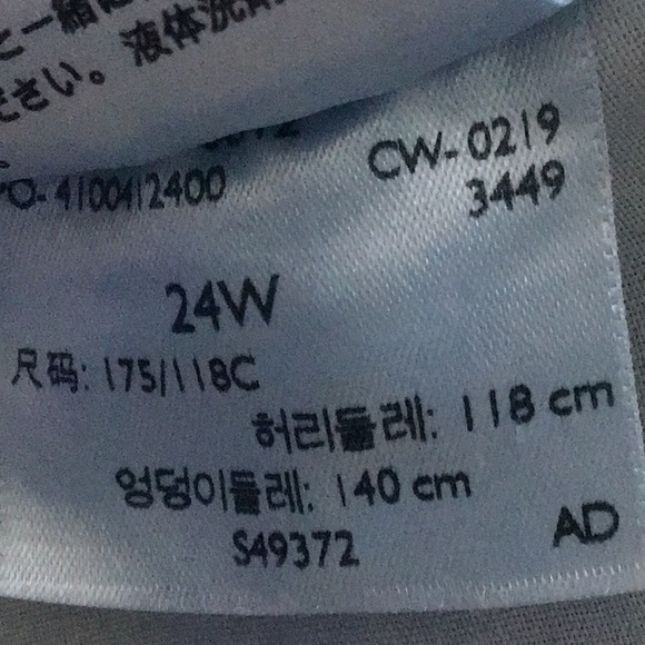 LEVI’S 711 SKINNY ANKLE PLUS SIZE MID~RISE🎀🎀 - Picture 10 of 11